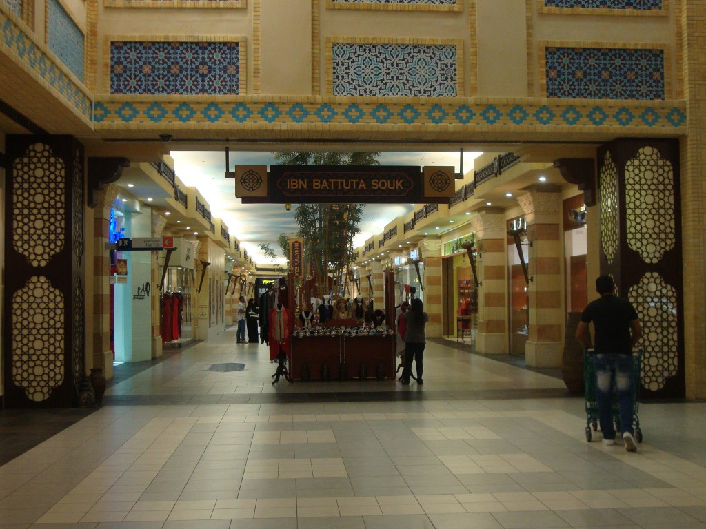 There's even a souk within the mall! Dubai travel guide