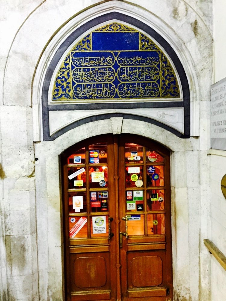 A traditional hammam in Istanbul - Places to Visit in Istanbul in Winter | https://passportandplates.com