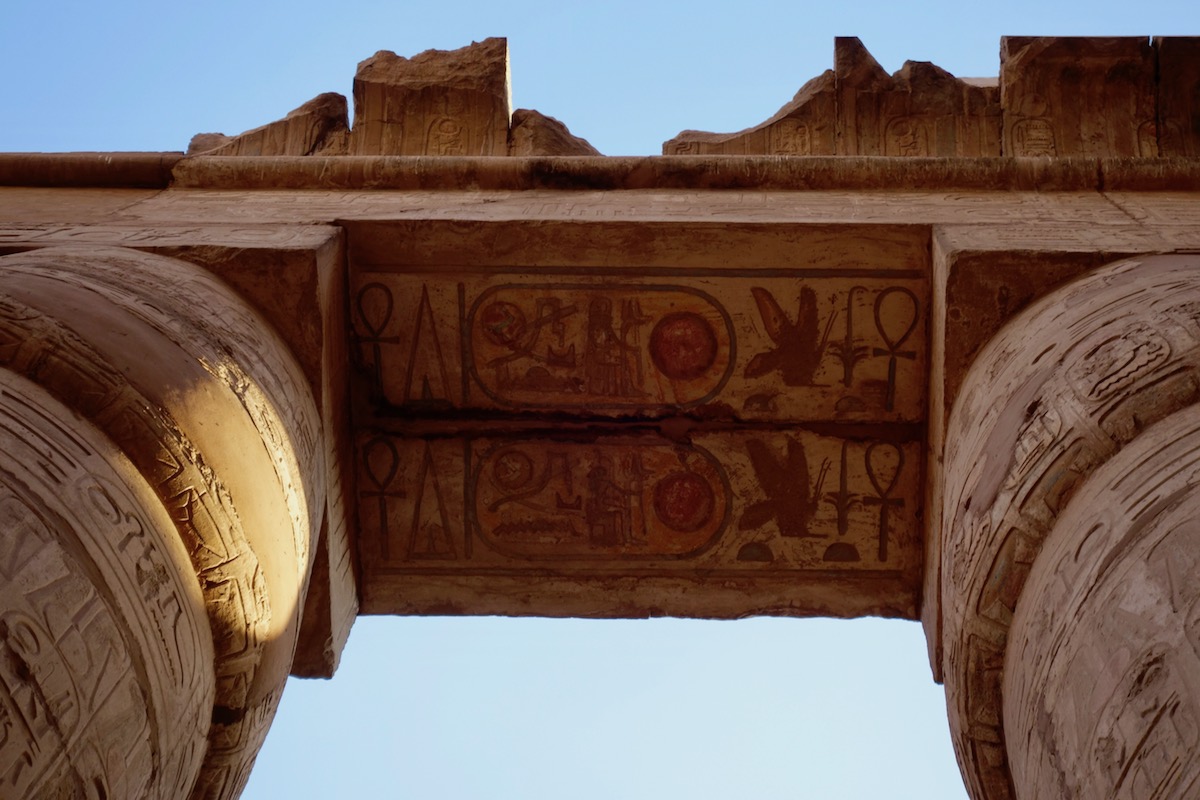 The time to cross Egypt off your bucket list is now, thanks to a favorable exchange rate and low tourism. The best way to do it? With a group tour - specifically with Geckos Adventures! Click to read my Egypt with Geckos Adventures Review and book your spot now! | https://passportandplates.com